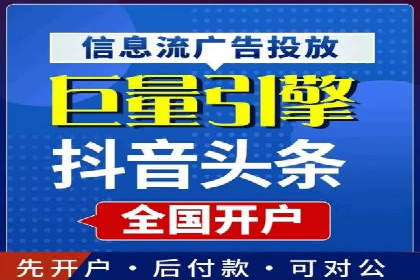 百度SEM竞价推广，案例解析转化率提升秘诀